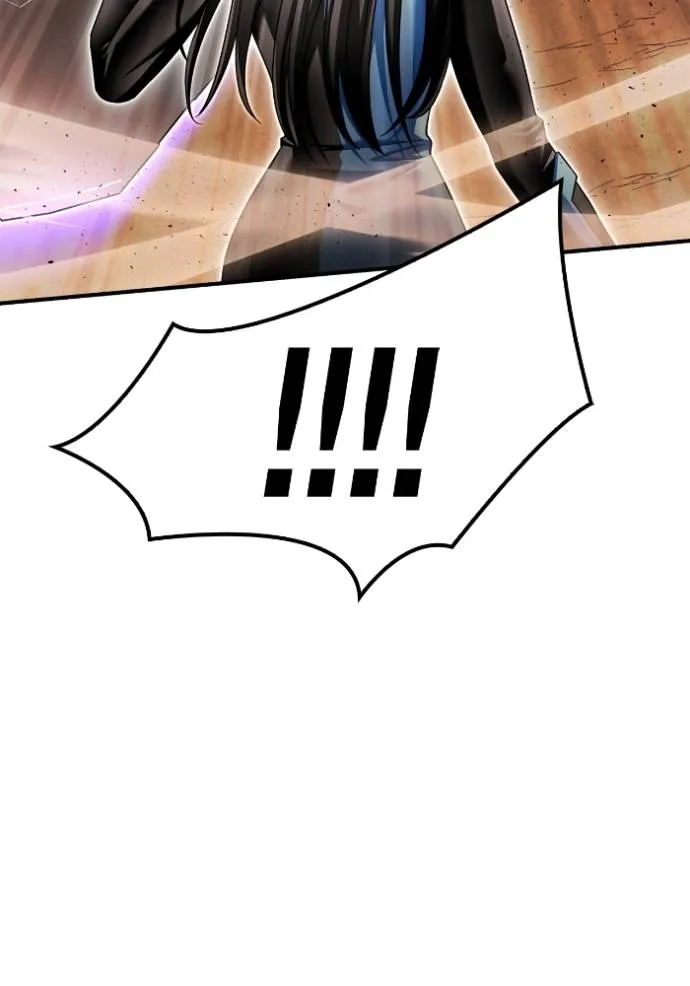Superhuman Battlefield เกมของยอดมนุษย์ ตอนที่ 116 หน้า 79