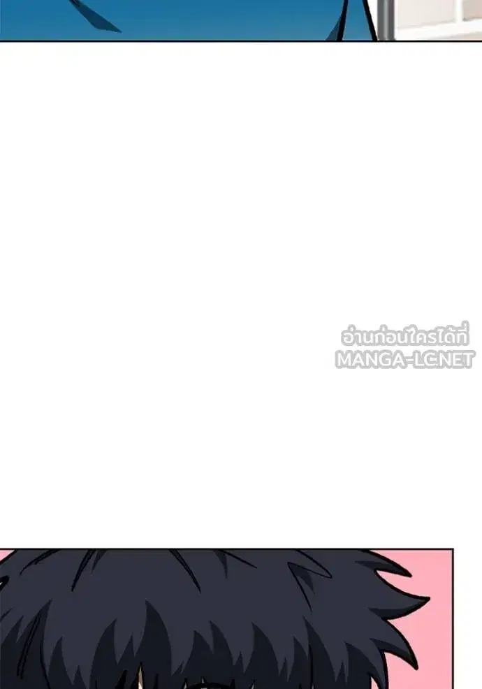 King of the Octagon ตอนที่ 164 หน้า 57
