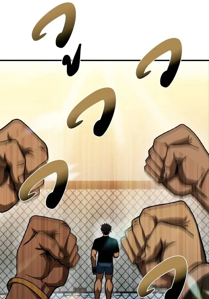 King of the Octagon ตอนที่ 47 หน้า 55