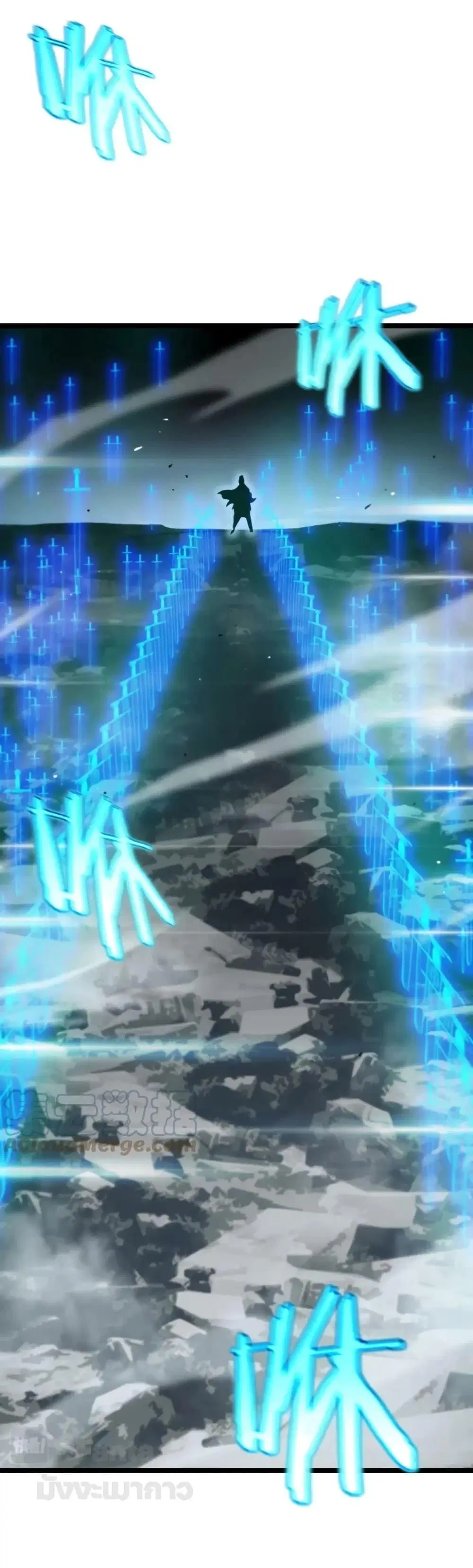 World’s Apocalypse Online ตอนที่ 178 หน้า 23