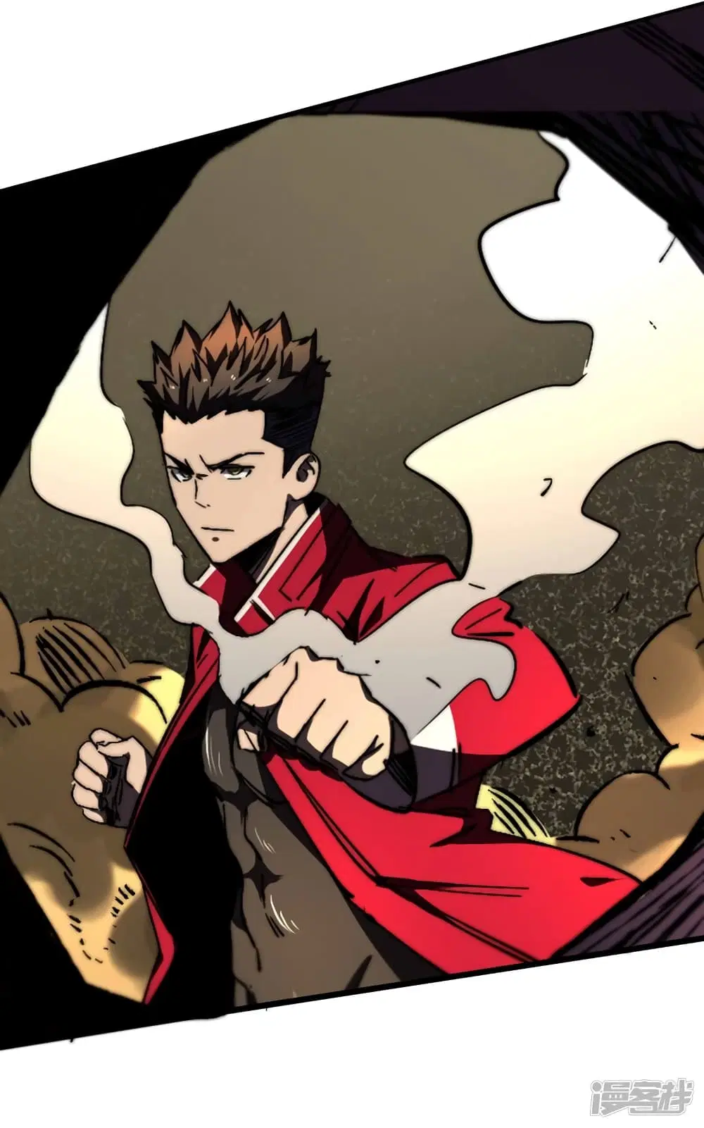 The Last Hero ตอนที่ 24 หน้า 6