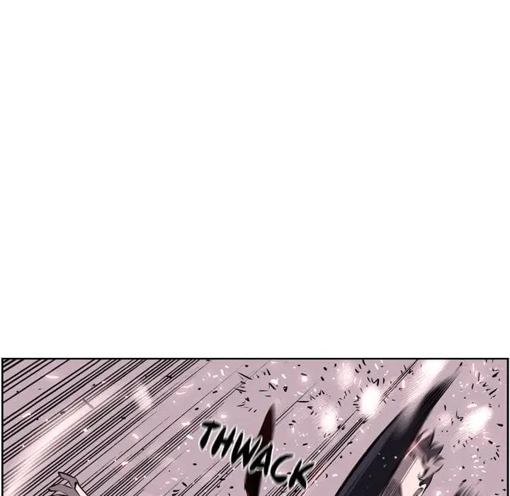 SuperNova ตอนที่ 39 หน้า 14