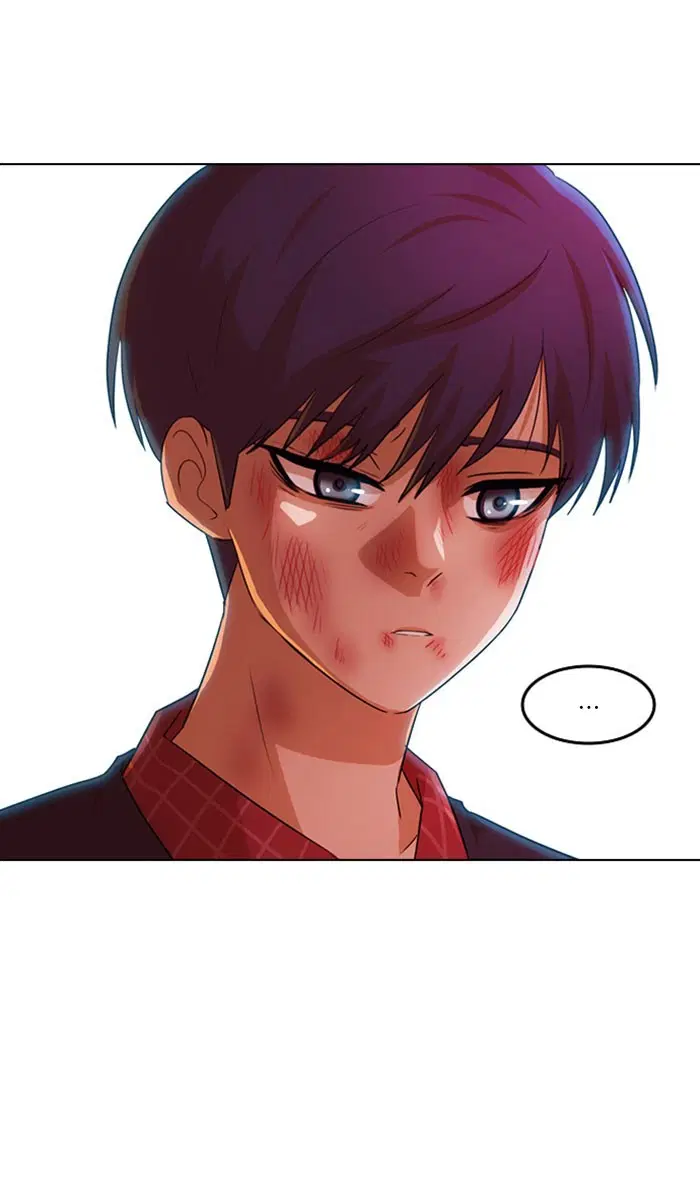 Random Chat ตอนที่ 117 หน้า 32