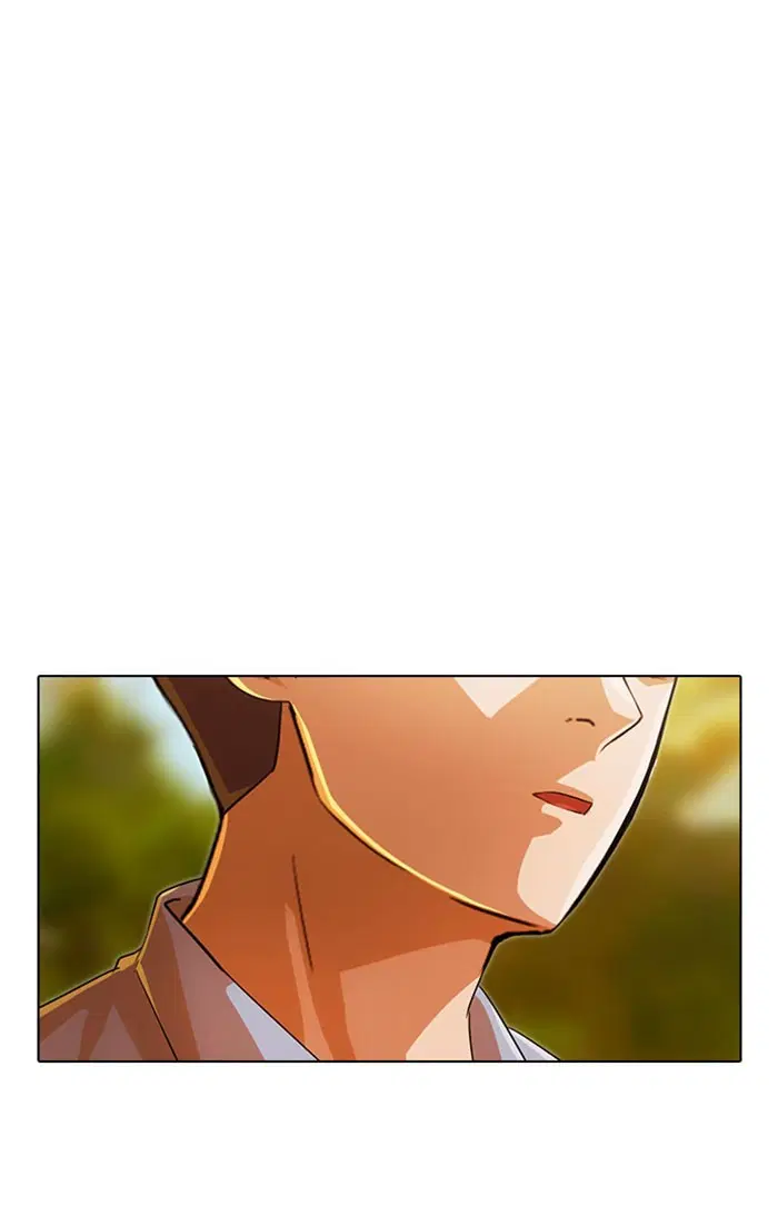 Random Chat ตอนที่ 130 หน้า 95