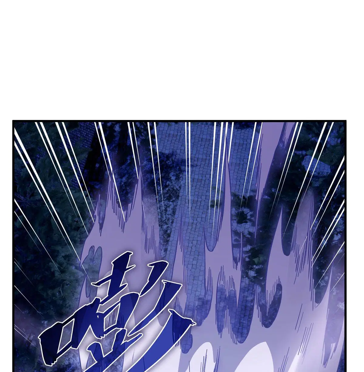 My Female Disciples are all Future Masters of the Heavens ตอนที่ 191 หน้า 67