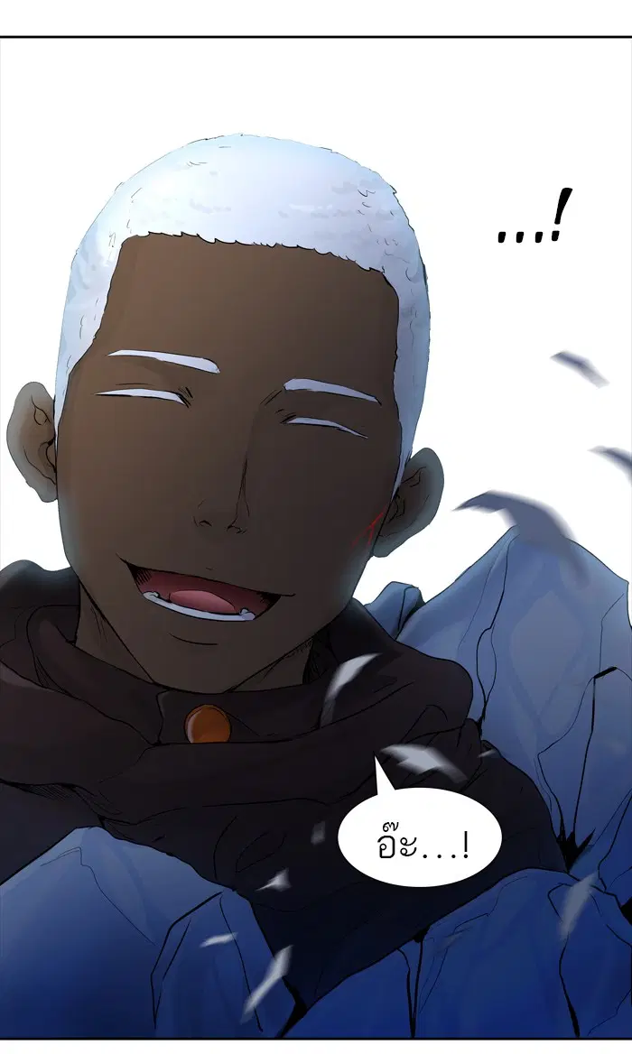 Tower of God ตอนที่ 429 หน้า 136