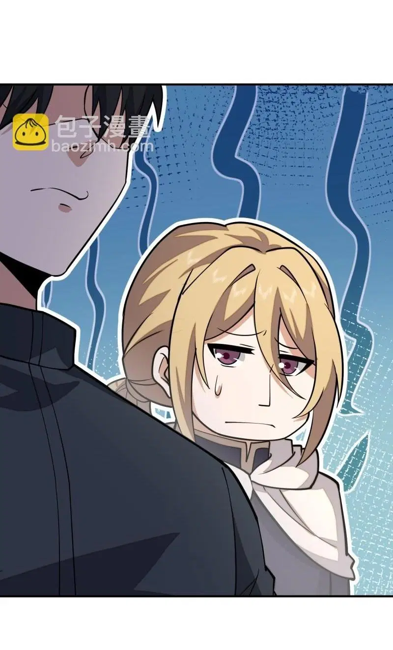 The First Order ตอนที่ 390 หน้า 16