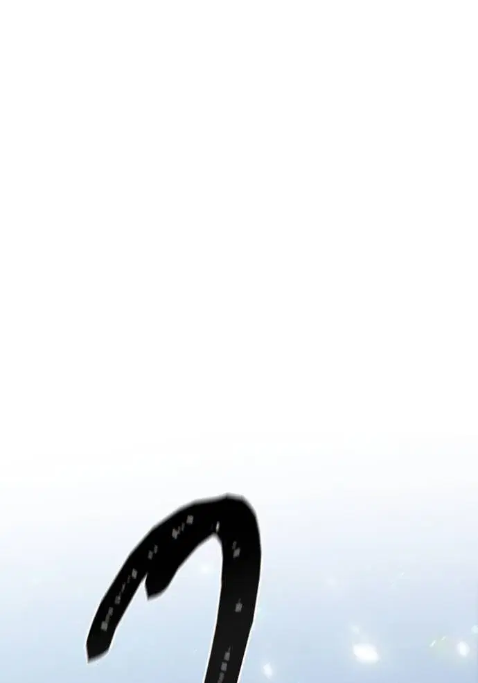 Tower of God ตอนที่ 635 หน้า 50