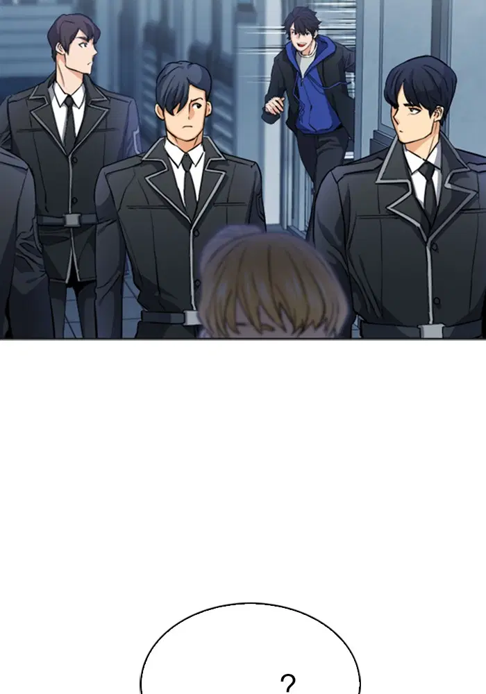 Seoul Station Druid ตอนที่ 22 หน้า 12