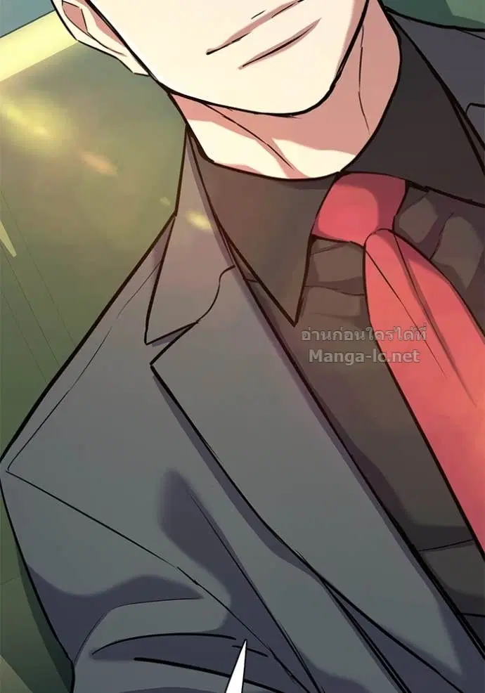 Reborn Rich ตอนที่ 108 หน้า 81
