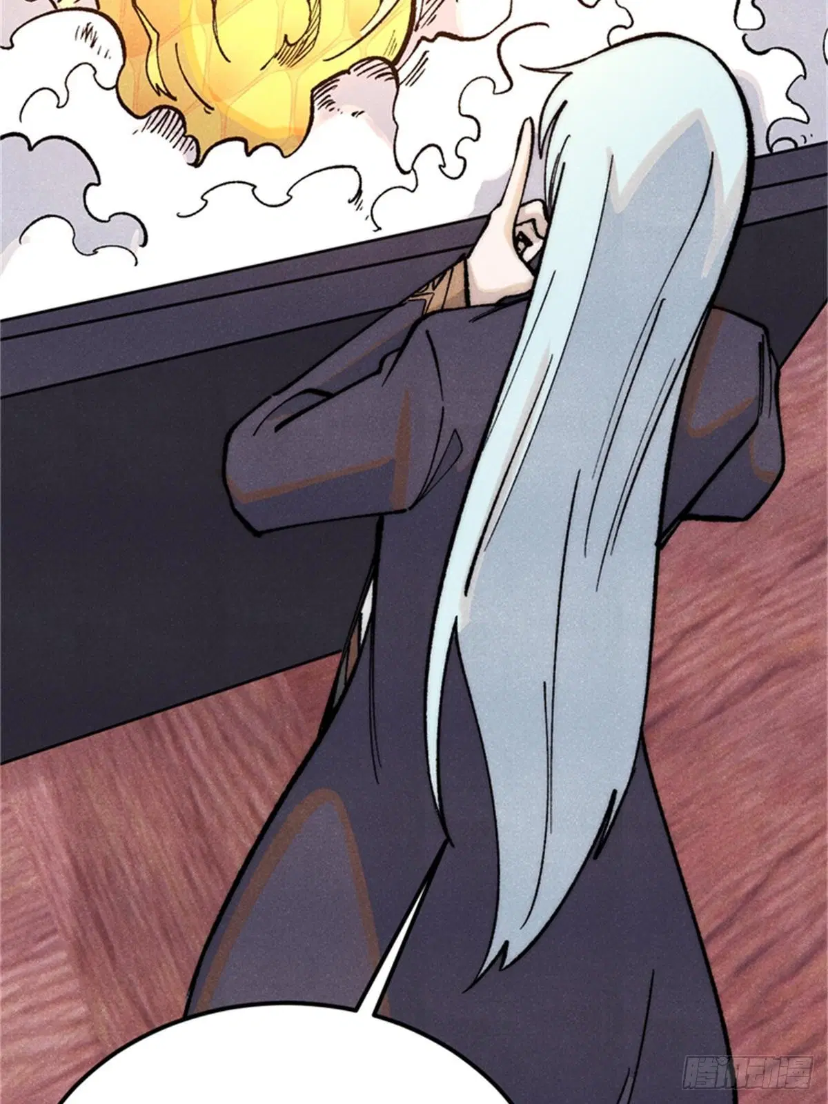All Hail the Sect Leader ตอนที่ 284 หน้า 30