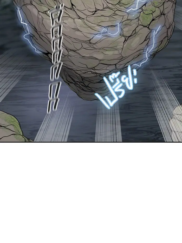 Tower of God ตอนที่ 377 หน้า 59