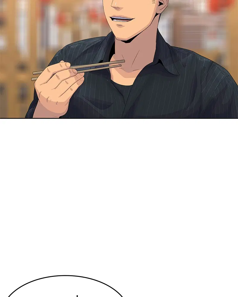 Kitchen Soldier ตอนที่ 177 หน้า 37