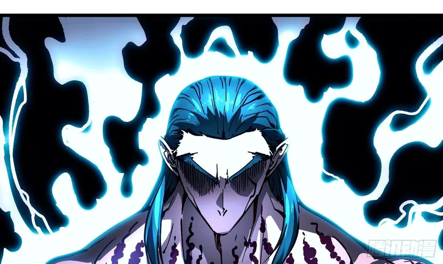 Martial Evolution: Start by Awakening the King of Monsters ตอนที่ 66 หน้า 34