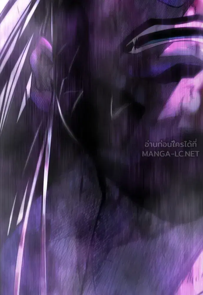 Superhuman Era ตอนที่ 238 หน้า 66