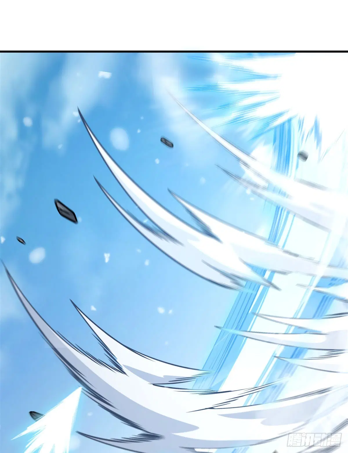 My Female Disciples are all Future Masters of the Heavens ตอนที่ 166 หน้า 36