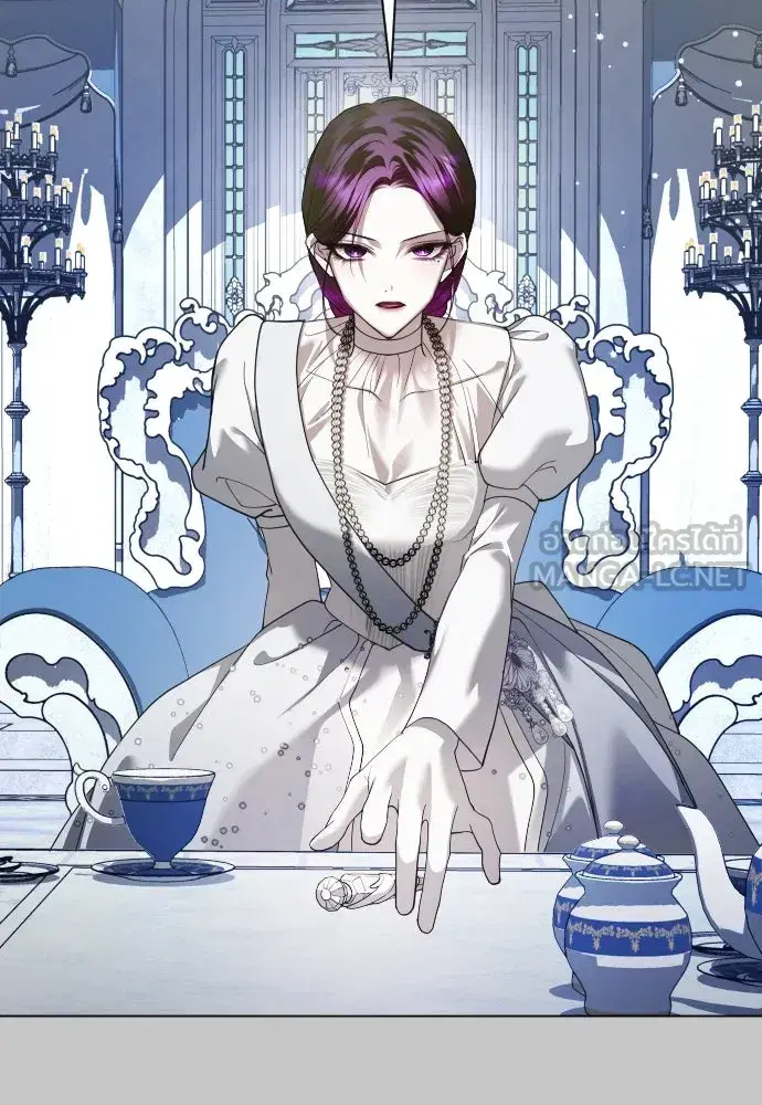Your Throne ตอนที่ 252 หน้า 114