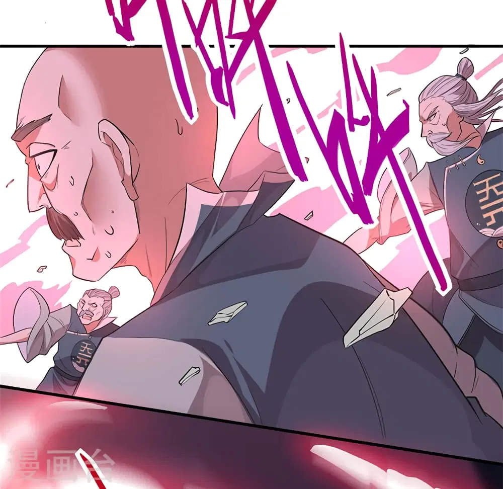 Return of Divine Emperor ตอนที่ 49 หน้า 5