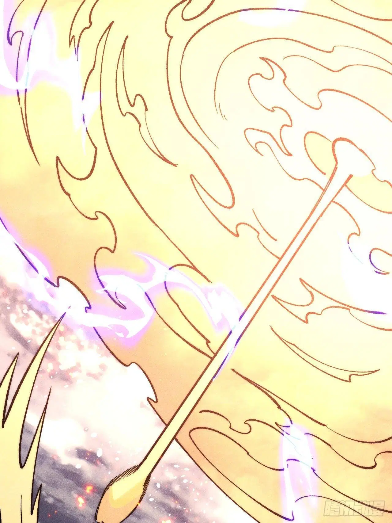 All Hail the Sect Leader ตอนที่ 302 หน้า 75