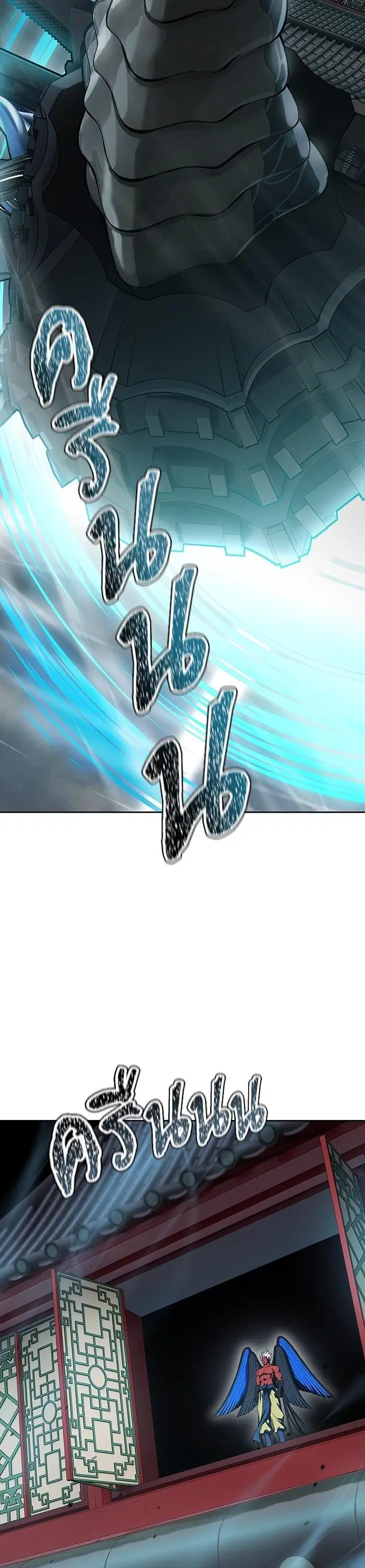 Tower of God ตอนที่ 590 หน้า 59