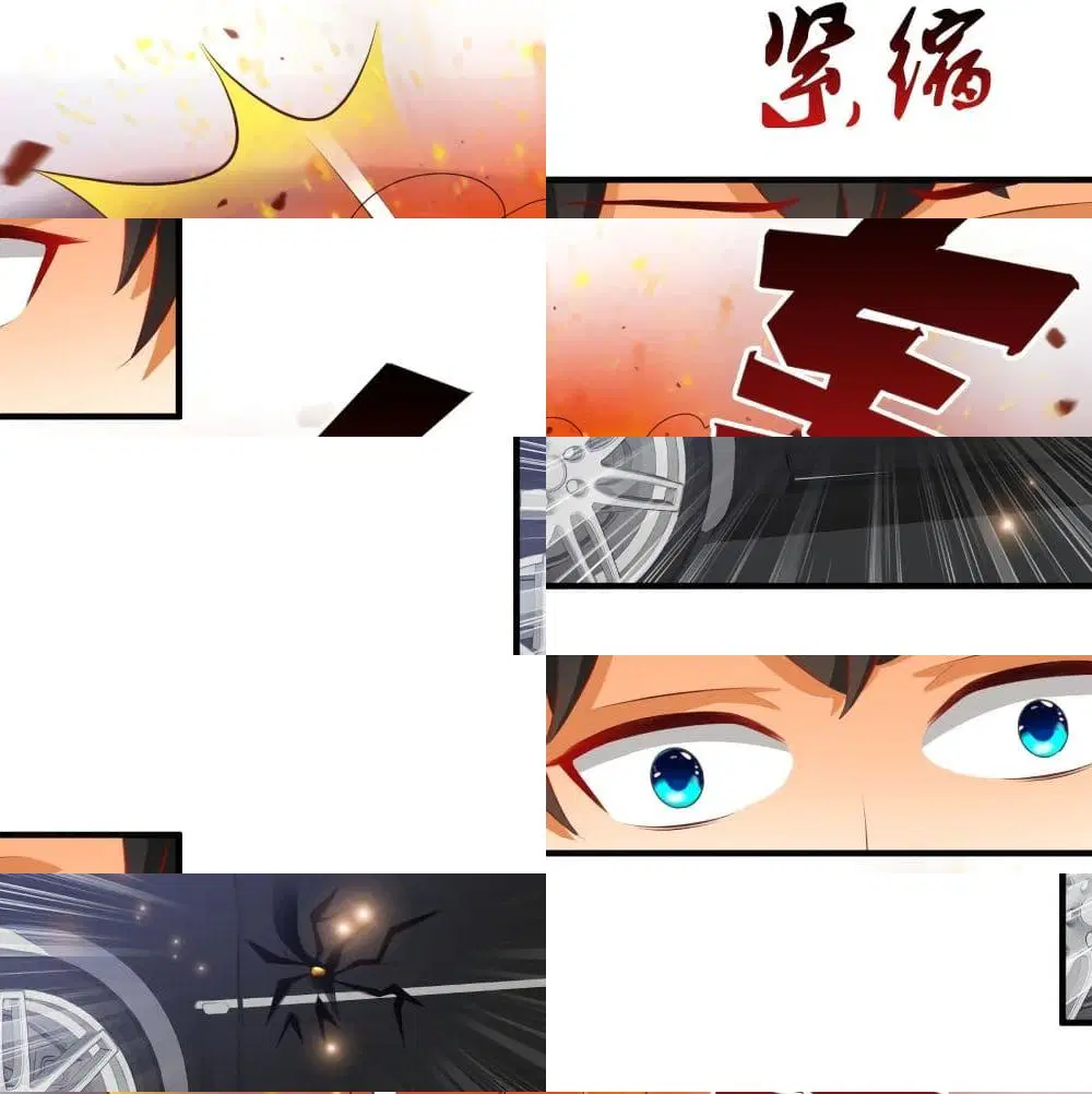 The Strongest Peach Blossom ตอนที่ 114 หน้า 7