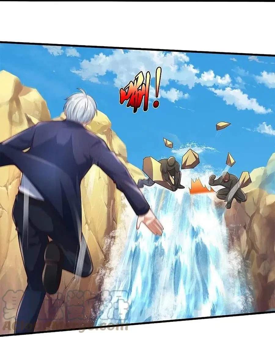 I’m the Great Immortal ตอนที่ 389 หน้า 20