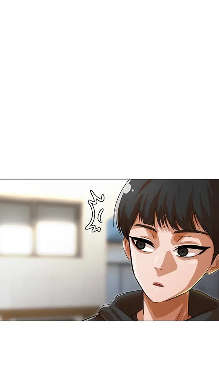 Random Chat ตอนที่ 125 หน้า 153