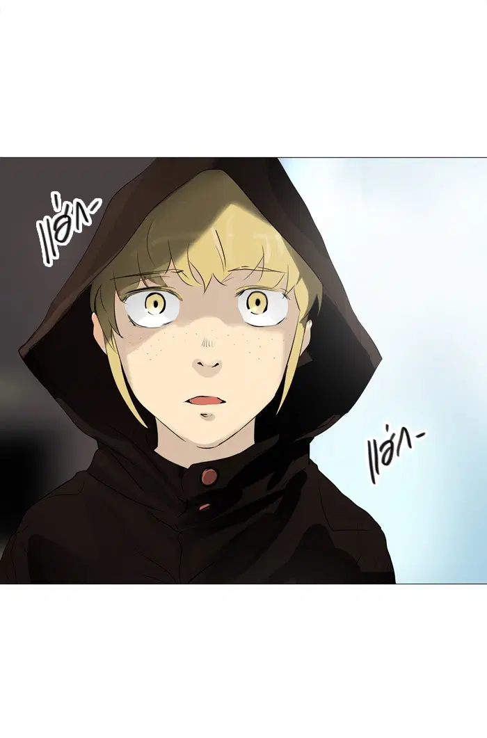 Tower of God ตอนที่ 225 หน้า 28