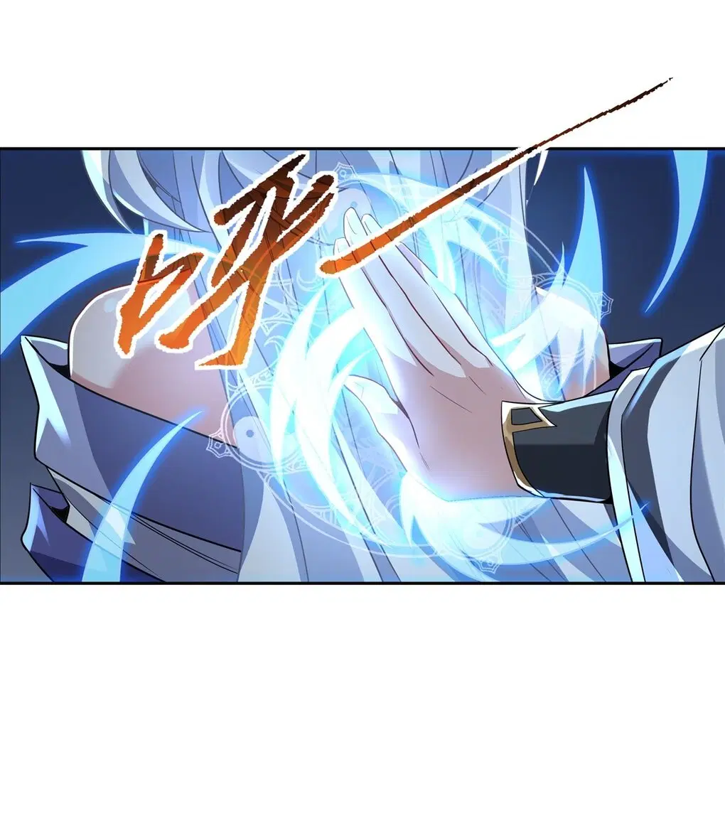 My Female Disciples are all Future Masters of the Heavens ตอนที่ 64 หน้า 37