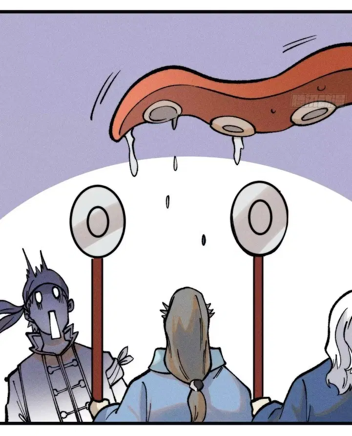All Hail the Sect Leader ตอนที่ 272 หน้า 8