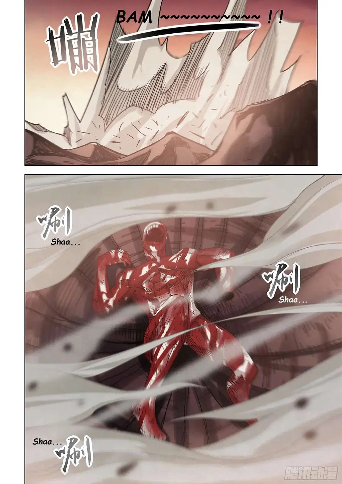 The Last Human ตอนที่ 449 หน้า 16