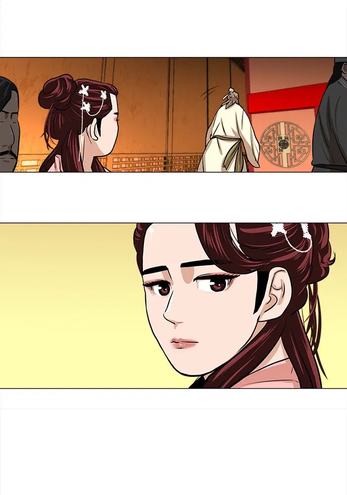 Escort Warrior ตอนที่ 5 หน้า 30