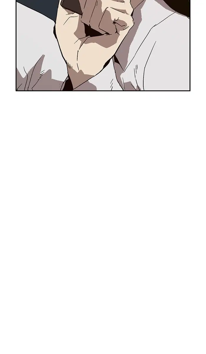 Weak Hero ตอนที่ 147 หน้า 29
