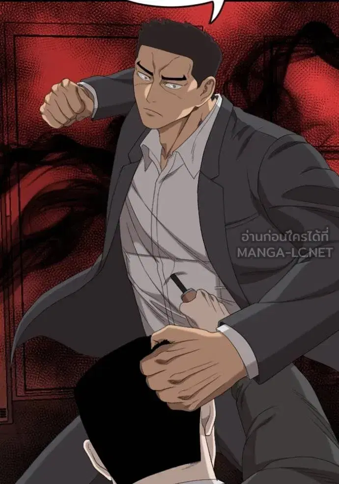 Bad Guy ตอนที่ 266 หน้า 34