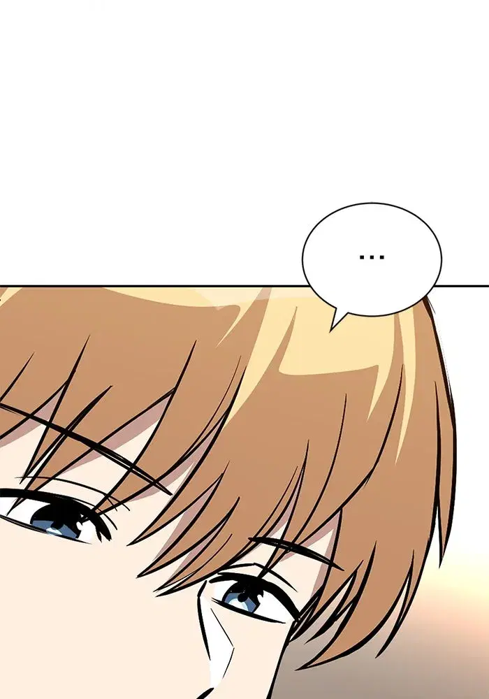 The Lazy Lord Masters the Sword ตอนที่ 119 หน้า 107