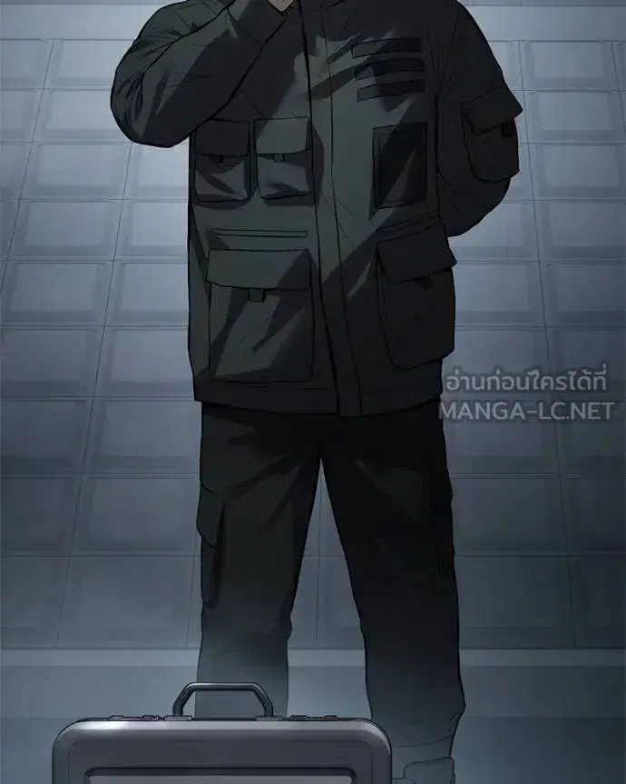 Baek XX ตอนที่ 108 หน้า 9