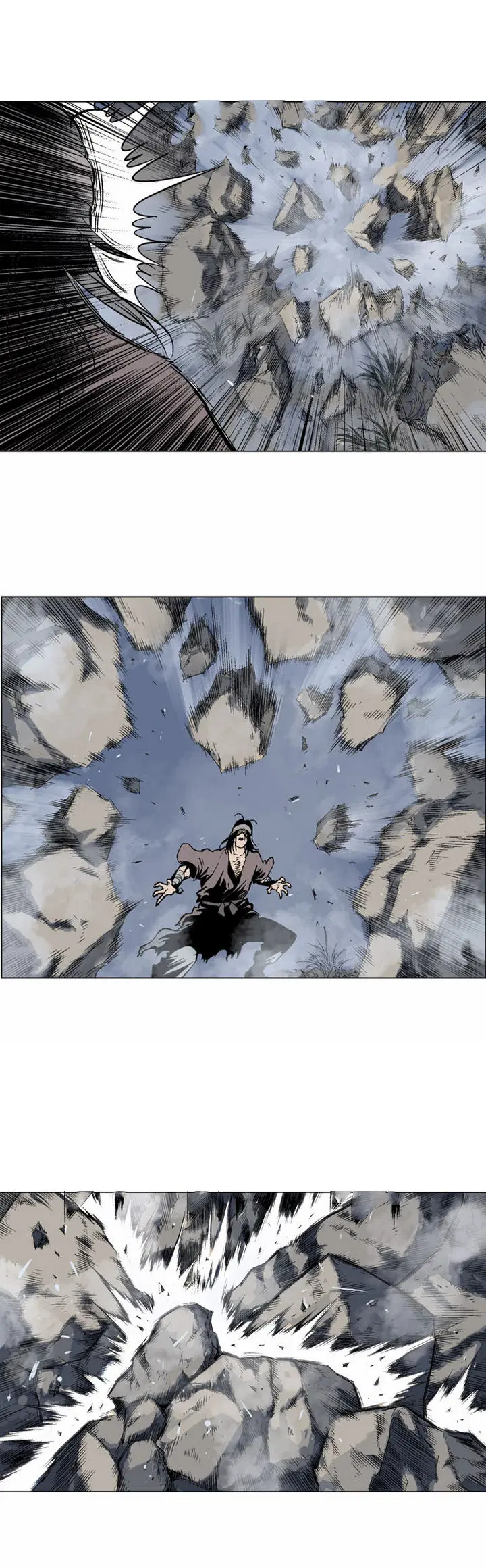 Gosu ตอนที่ 63 หน้า 11