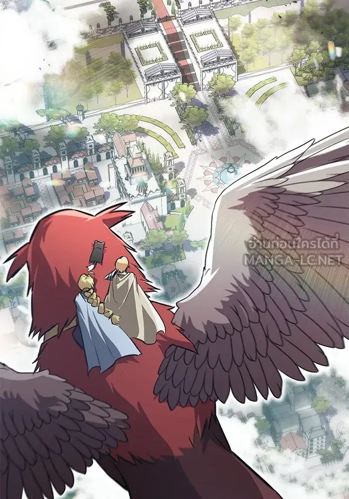 The Lazy Lord Masters the Sword ตอนที่ 109 หน้า 135