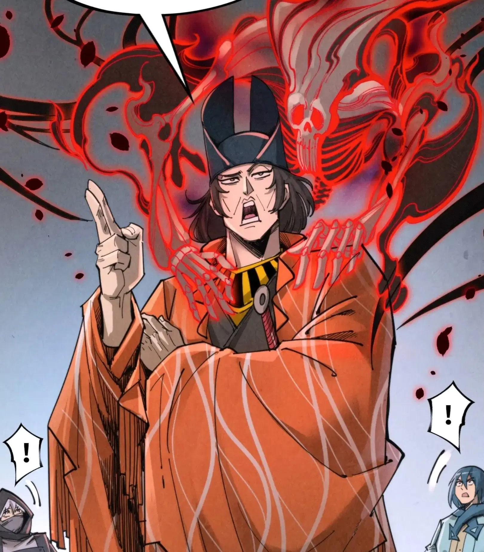 The Eternal Supreme ตอนที่ 271 หน้า 75