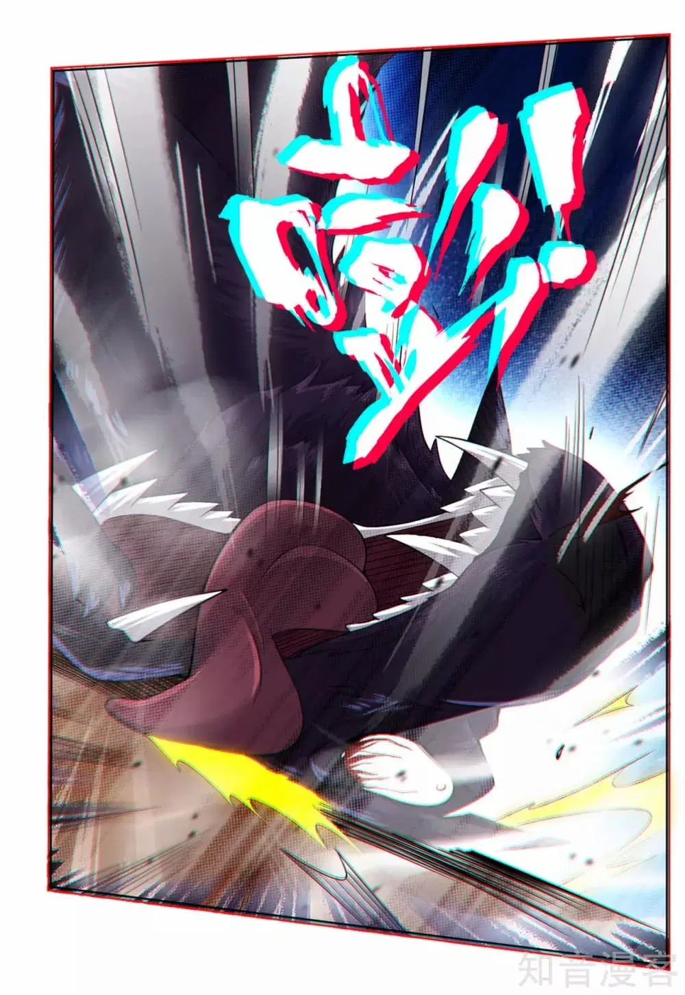 Rebirth God of War ตอนที่ 3 หน้า 18