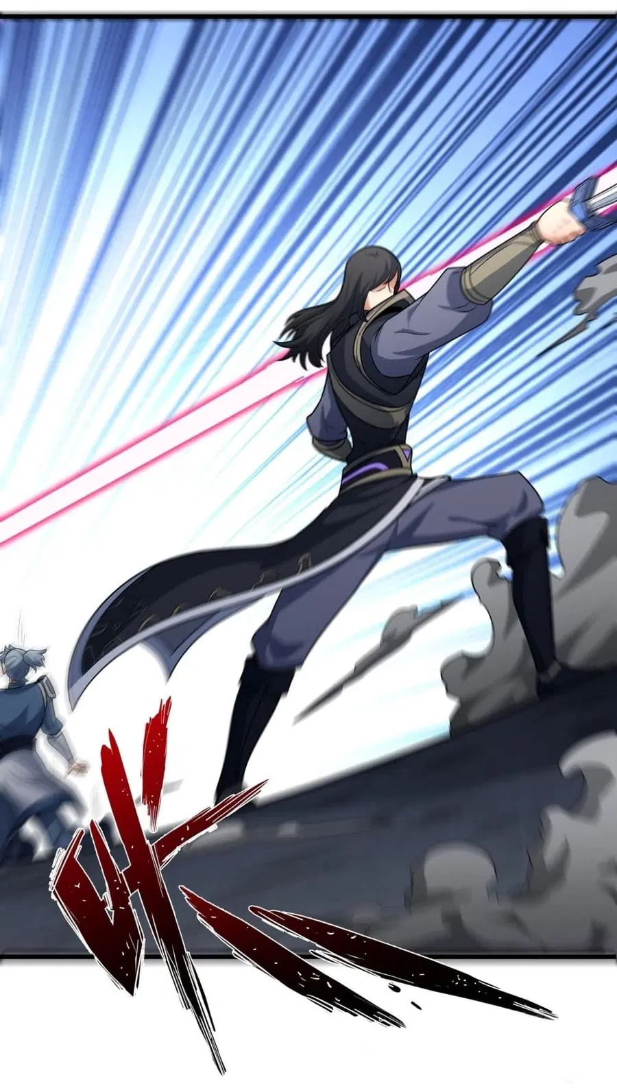 God of Martial Arts ตอนที่ 538 หน้า 14