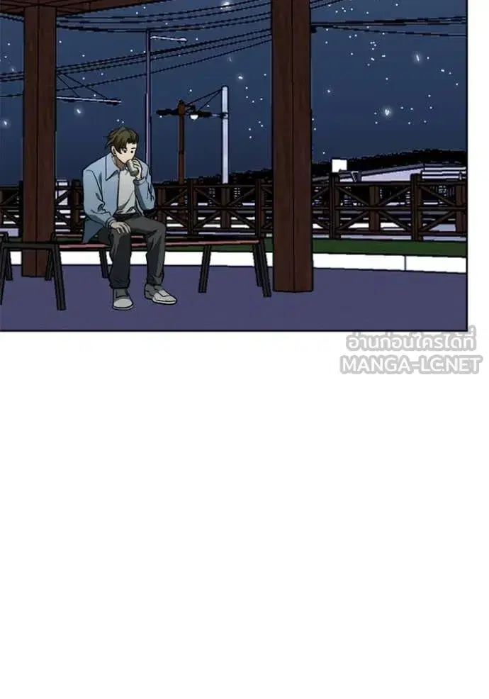 King of the Octagon ตอนที่ 190 หน้า 104