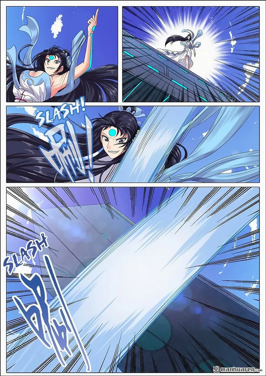 Hero? I Quit A Long Time Ago ตอนที่ 127 หน้า 18
