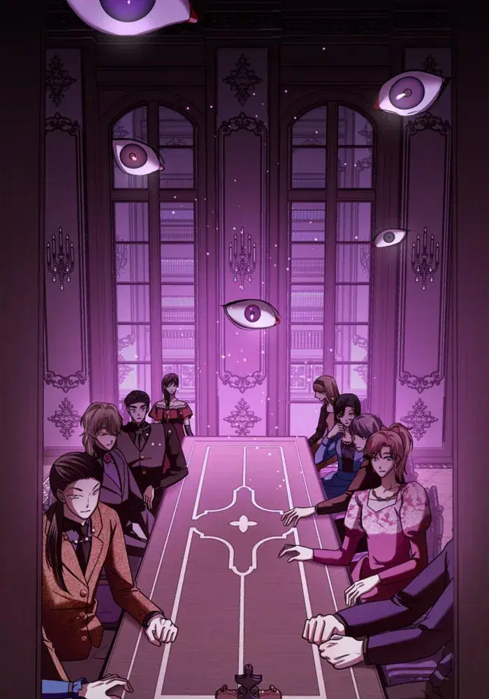 Your Throne ตอนที่ 111 หน้า 74