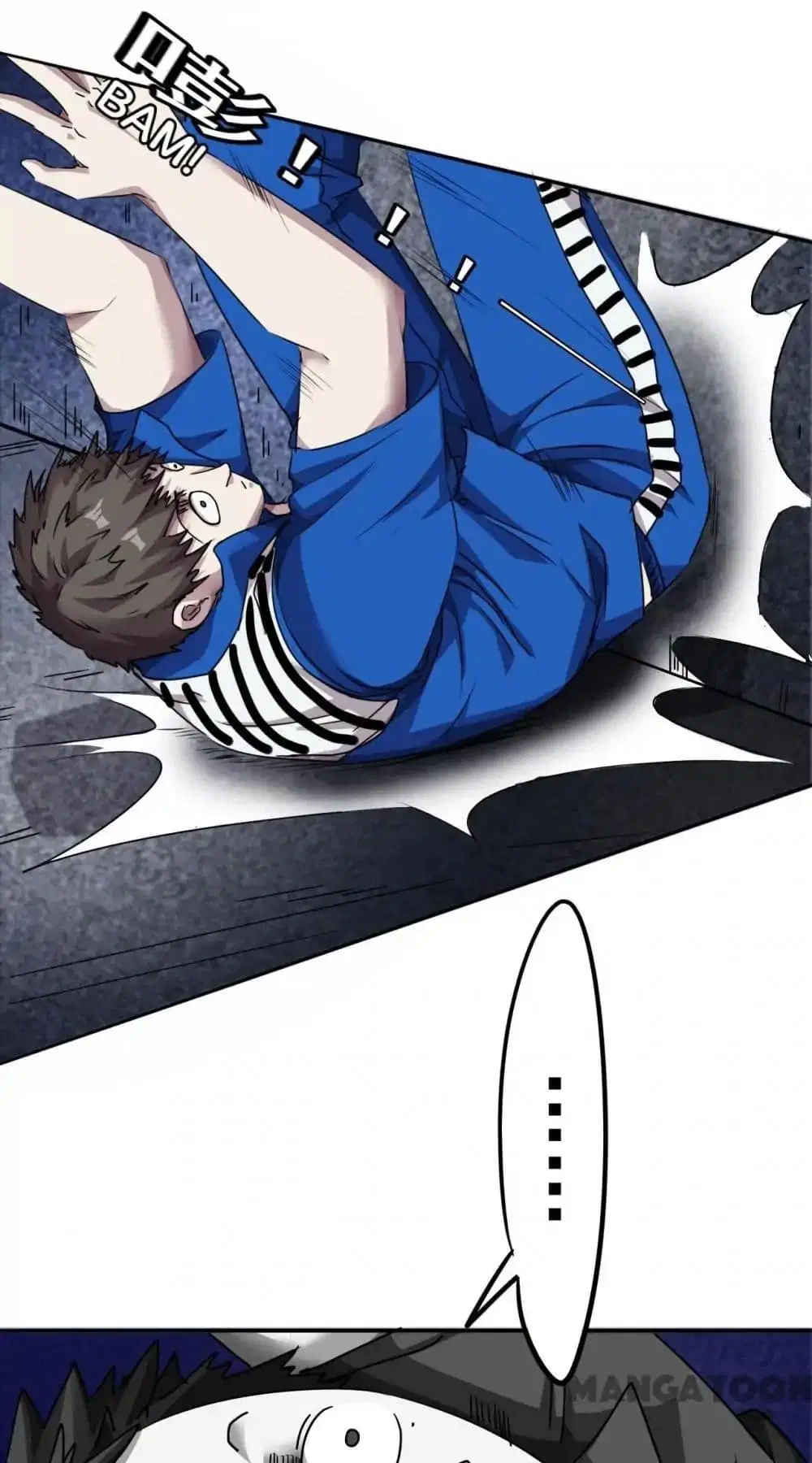 Strongest Worker ตอนที่ 95 หน้า 6