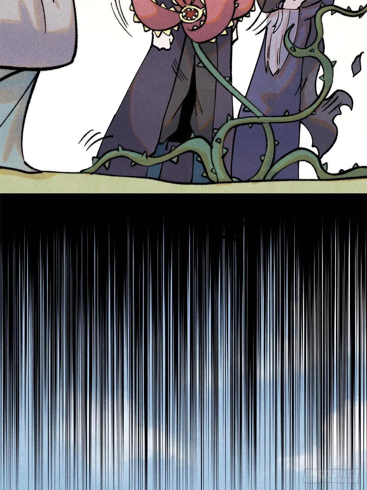 All Hail the Sect Leader ตอนที่ 296 หน้า 30