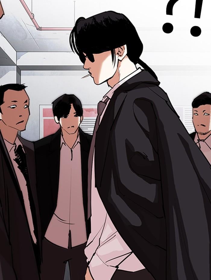 Lookism ตอนที่ 305 หน้า 181