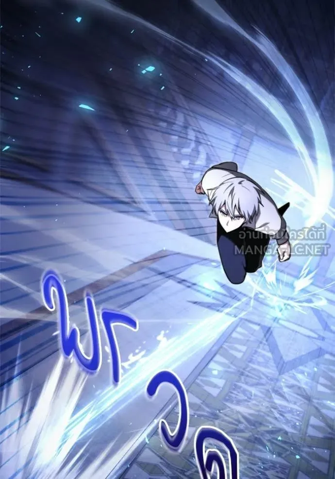 Terminally-Ill Genius Dark Knight อัศวินดำล่าท้าเวลา ตอนที่ 116 หน้า 152
