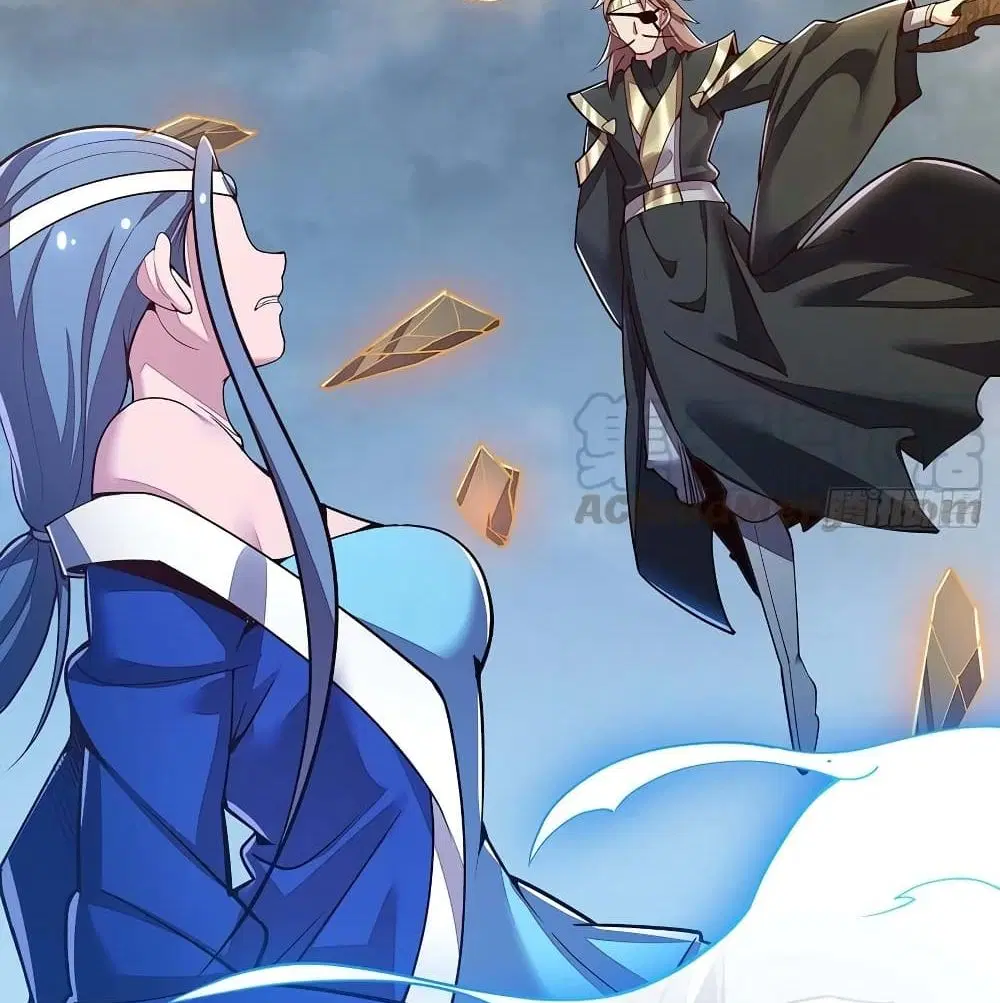 Undead King Beyond ตอนที่ 141 หน้า 27
