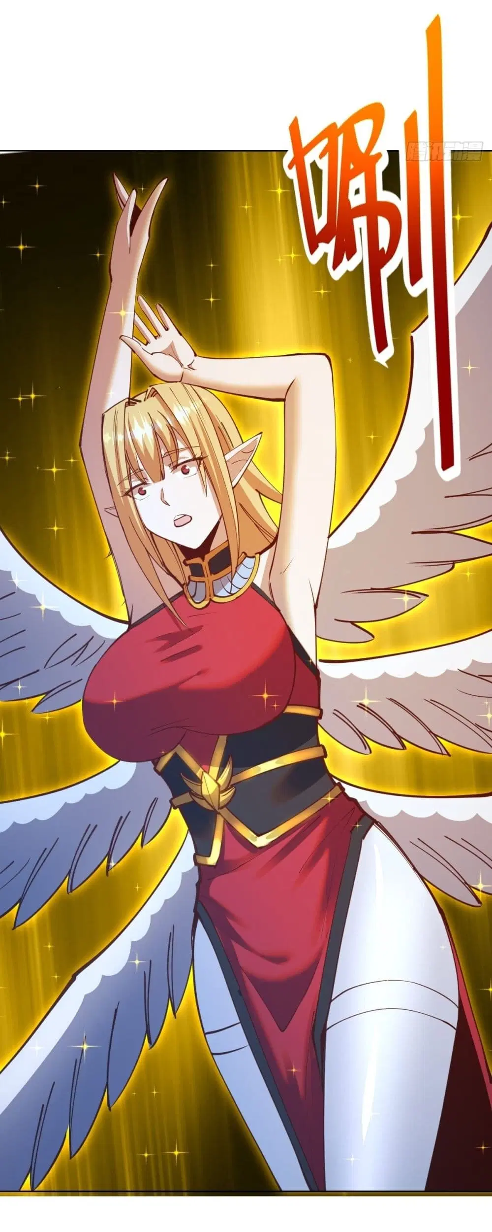 King Star Emperor ตอนที่ 233 หน้า 18